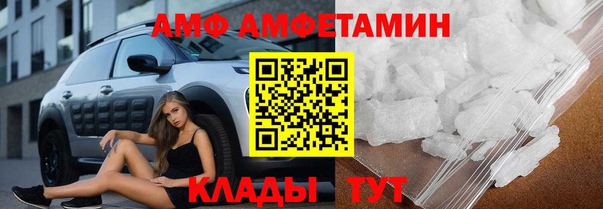 МДМА  Тобольск  COCAIN  ГАШ  Вход с VPN  МЕФ кристаллы  Бошки Шишки 