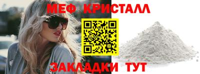 хмурый Новодвинск