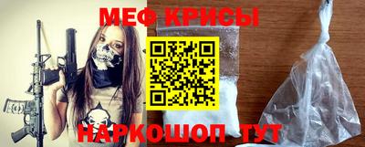 герыч Нальчик