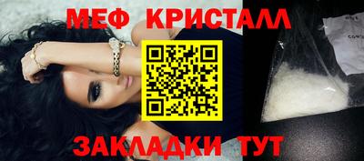 герыч Нальчик