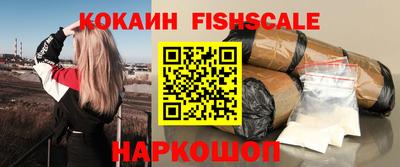 МДМА Нарткала