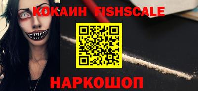 МДМА Нарткала