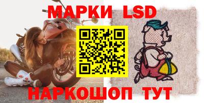 герыч Нальчик