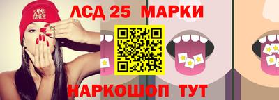 МДМА Нарткала