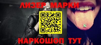 герыч Нальчик