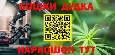 герыч Нальчик