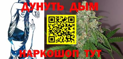 герыч Нальчик