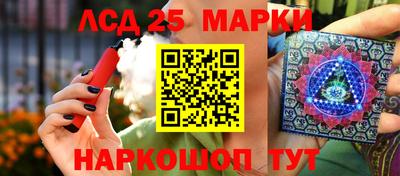 герыч Нальчик