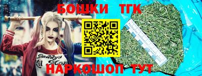 герыч Новозыбков
