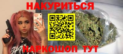 МДМА Нарткала