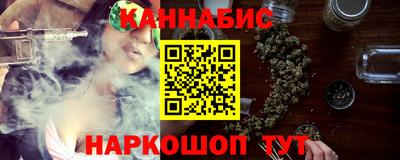 герыч Нальчик