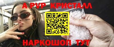 МДМА Нарткала
