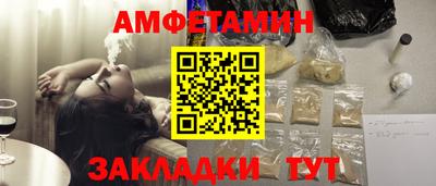 МДМА Нарткала