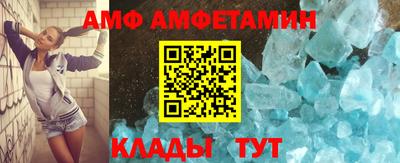 герыч Нальчик