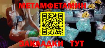 хмурый Новодвинск