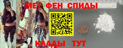 герыч Нальчик
