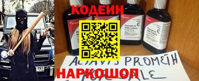 герыч Нальчик
