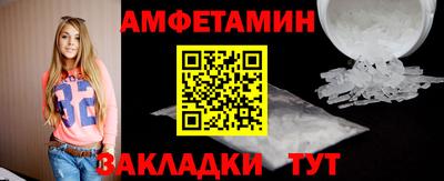 герыч Нальчик