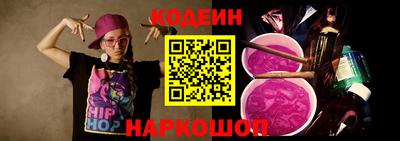 герыч Нальчик