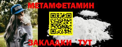 МДМА Нарткала