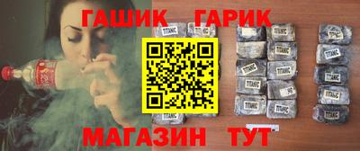 МДМА Нарткала