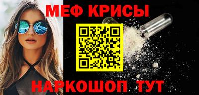 МДМА Нарткала